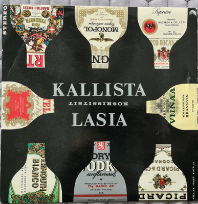 Polyteknikkojen Kuoro – Kallista Lasia/Koskissitsit LP 1972