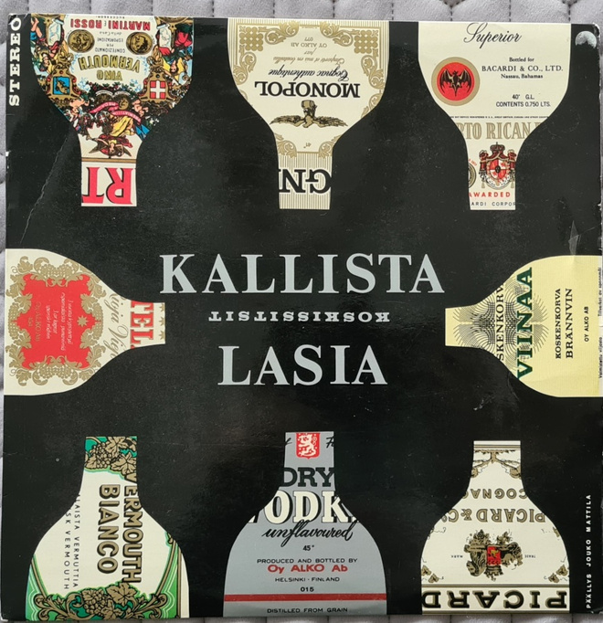Polyteknikkojen Kuoro – Kallista Lasia/Koskissitsit LP 1972