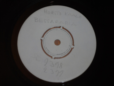 7" HORTTOKAALO - Bessarabia - single 1971 KOELEVY EX-