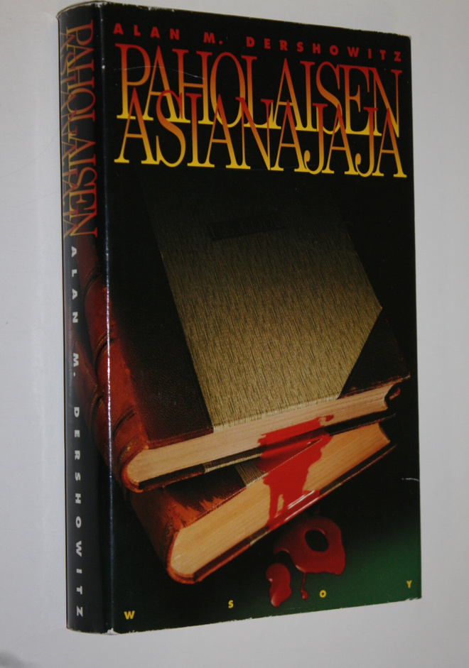 Alan M. Dershowitz : Paholaisen asianajaja