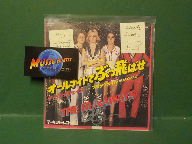 THE RUNAWAYS - ALL RIGHT YOU GUYS M-/M- 7" SINGLE + NIMMARI