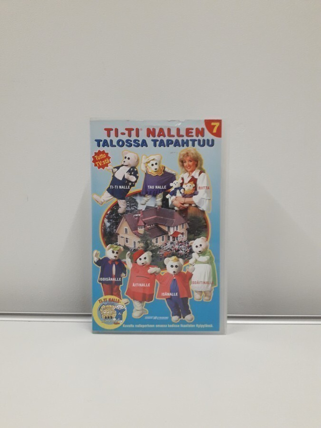 Ti-Ti Nallen Talossa Tapahtuu (vhs)