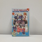 Ti-Ti Nallen Talossa Tapahtuu (vhs) - pikkukuva 1