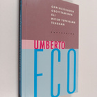 Umberto Eco : Oppineisuuden osoittaminen eli miten tutkie... - pikkukuva 1