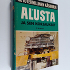 Pentti O. Savolainen : Alusta ja sen korjaukset - pikkukuva 1
