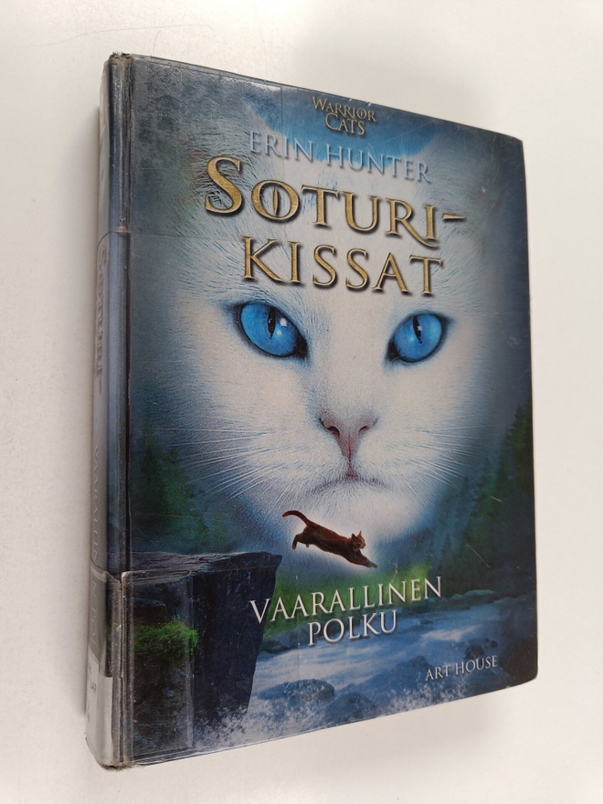 Erin Hunter : Vaarallinen polku