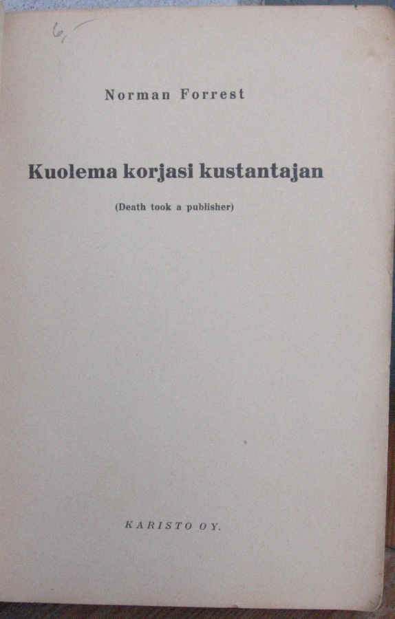 Item image