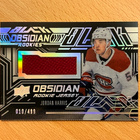 2022-23 SPx Jordan Harris Obsidian Rookie Jersey /499 - pikkukuva 1