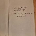 E.Kojine: valk. ruusu, taittokortti, kulkenut 1947 - pikkukuva 3