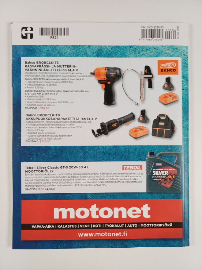 Item image