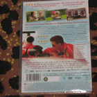 DVD - ELLA ja Kaverit - 2012 UUSI - pikkukuva 2