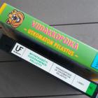 VHS: Viidakkopoika - Uskomaton Pelastus (1984) - pikkukuva 4