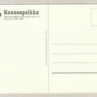 Postikortti: Siilinjärven Kunnonpaikka - pikkukuva 2