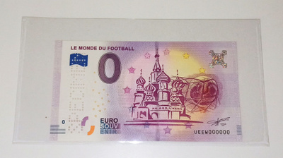 0 Euro Banknote - Le Monde Du Football ( Specimen )