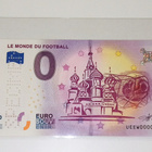 0 Euro Banknote - Le Monde Du Football ( Specimen ) - pikkukuva 1