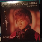 Yoshikazu Mera - Portrait CD - CD - pikkukuva 1