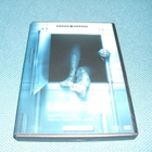 UNREST (dark label nro. 4) K18*** - pikkukuva 2