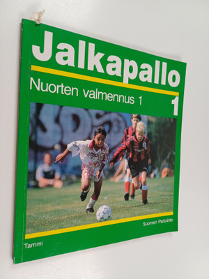 Gero Bisanz : Jalkapallo : nuorten valmennus 1