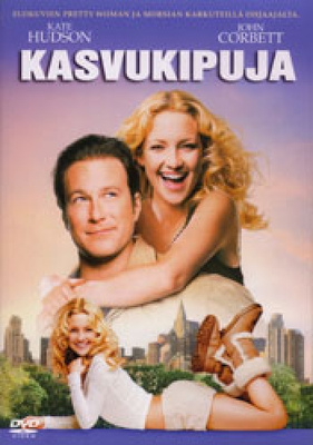 Kasvukipuja (DVD)