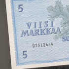5 Markkaa 1963, virheellisyydet allekirjoituksissa, 3kpl - pikkukuva 2