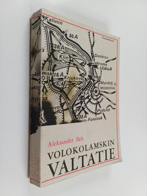 Aleksander Bek : Volokolamskin valtatie