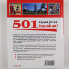 501 peliä joita on pelattava edes kerran lapsuudessaan - pikkukuva 2