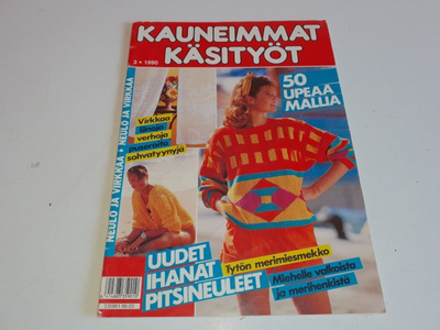 Kauneimmat käsityöt 3/1990