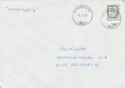 Postileima, PUNKASALMI