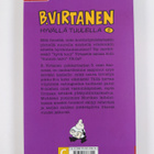 Ilkka Heilä : B. Virtanen 5 : Hyvällä tuulella - pikkukuva 2
