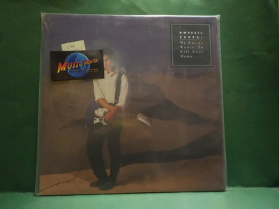 DWEEZIL ZAPPA - MY GUITAR WANTS TO... M- / EX+ EU - 87 LP