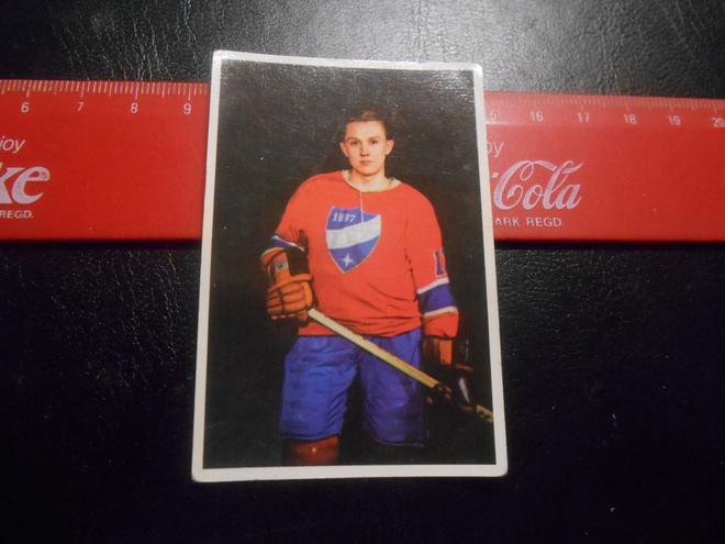 K15 Jenkki Jääkiekko-sarja  # 130 Kimmo Heino HIFK