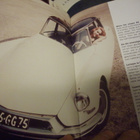 Paolo Tumminelli : CAR DESIGN ( 2004 ) - pikkukuva 4