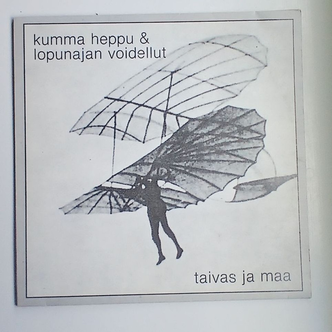 TAIVAS JA MAA Kumma Heppu & Lopunajan Voidellut