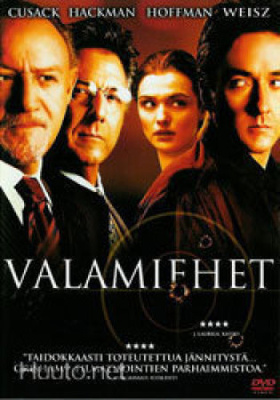 Valamiehet  -  DVD