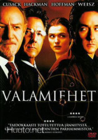 Valamiehet  -  DVD