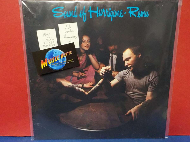 Remu – Sound Of Hurrigane EX+/EX- LP
