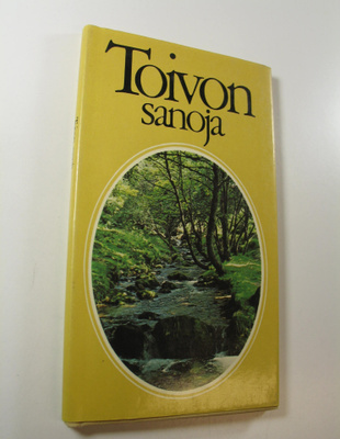 David (kuvat) Alexander : Toivon sanoja