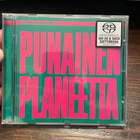 Tuomari Nurmio: Punainen planeetta (cd, 1982/2008) - pikkukuva 1
