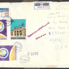 Postilähetys - Romania-USA 1988 - merkkejä, leimoja - pikkukuva 1