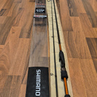 Shimano Soare Game S709ULT -avokelavapa - pikkukuva 1