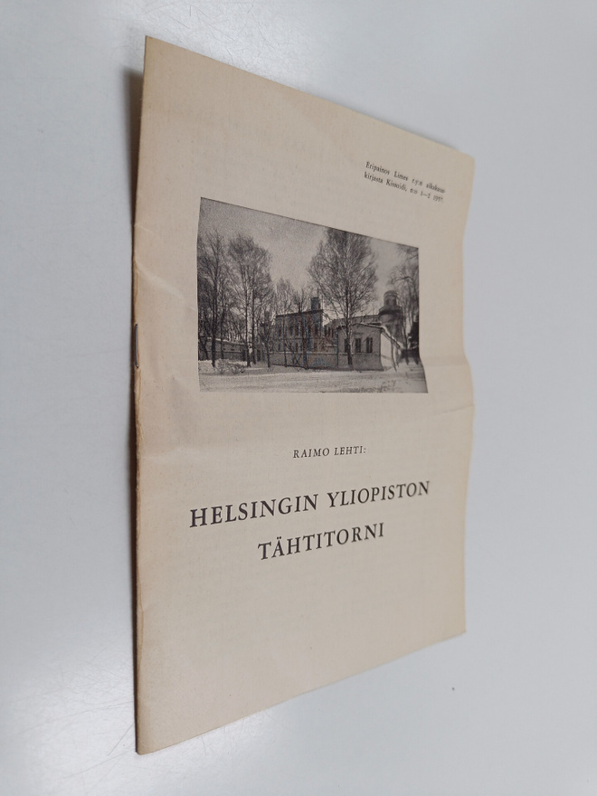 Raimo Lehti : Helsingin yliopiston tähtitorni