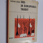Sakari Härö : Iho- ja sukupuolitaudit - pikkukuva 1