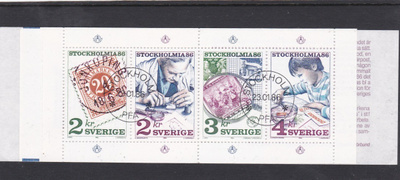 RUOTSI 1986 - H 364 ( Fa 1389 - 1392 ) VIHKO LEIMATTUNA