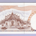 Thaimaa 10 Baht v.1969-78 UNC P-83 - pikkukuva 2