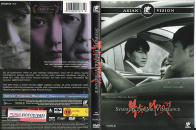 Sympathy For Mr. Vengeance (71 338) k -FI- DVD suomik. 200