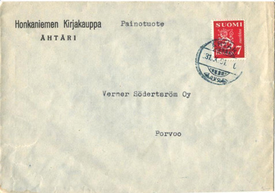 FIRMAKUORI ÄHTÄRI HONKANIEMEN KIRJAKAUPPA