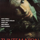 Tuntematon Sotilas - DVD - pikkukuva 1