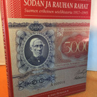 Antti Heinonen: Sodan ja rauhan rahat - Suomen erikoinen - pikkukuva 2
