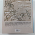Martti Kosonen : Viipurinlahdella, Uuraan vierellä, 1640-... - pikkukuva 2