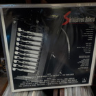 VELI - MATTI JÄRVENPÄÄ - SÄRKIJÄRVEN BOLERO VG++/EX+ LP - pikkukuva 2